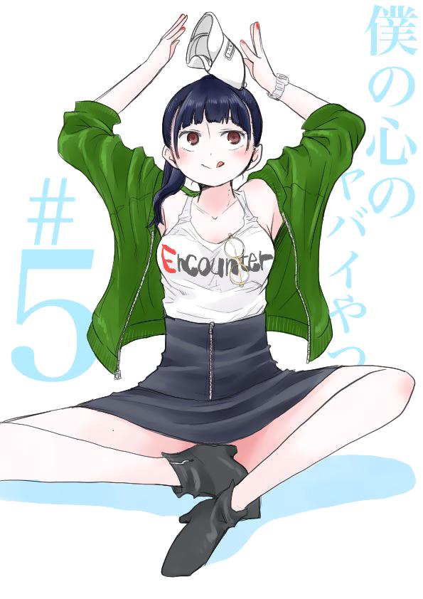 2-cm2rk5cgq0000q6obnukp4wev