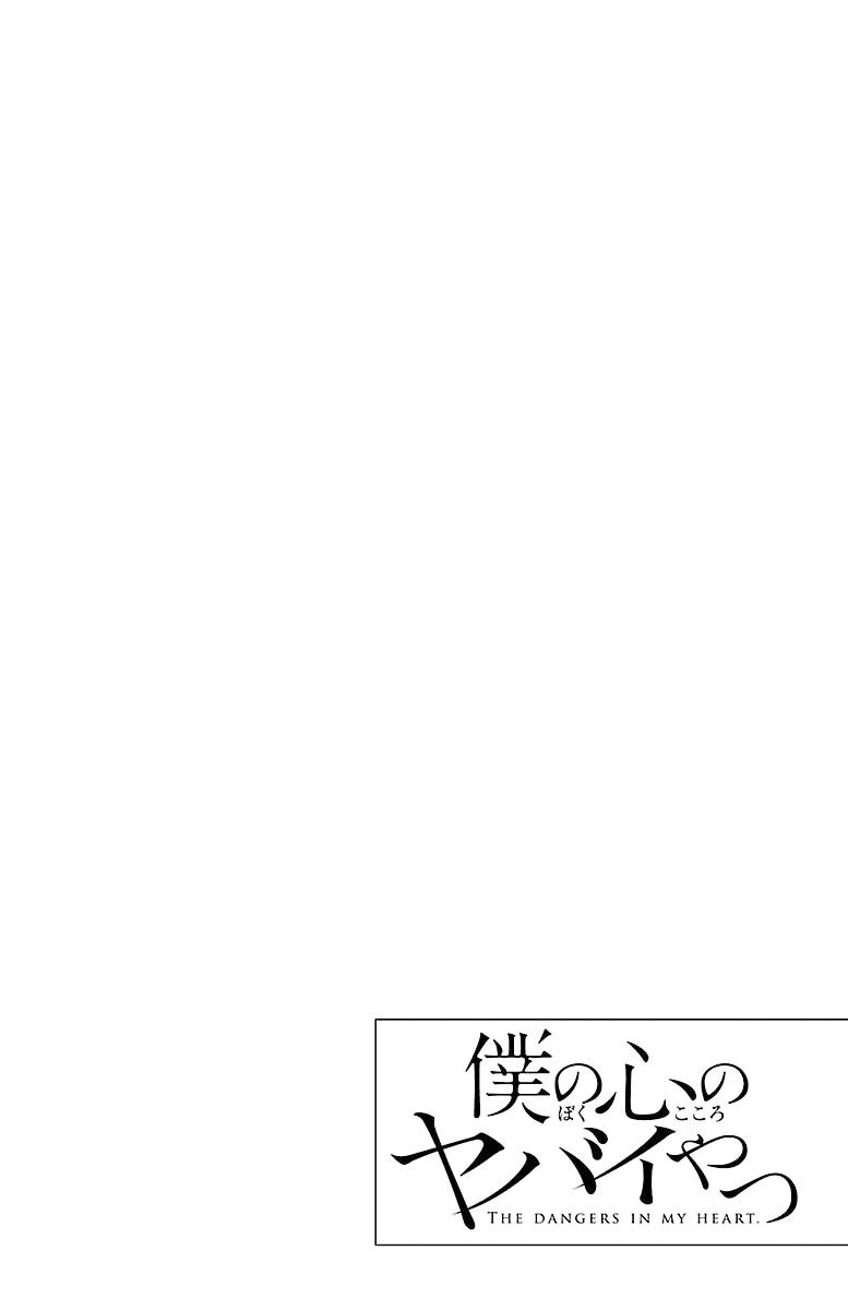 14-cm2rk5cgq0000q6obnukp4wev