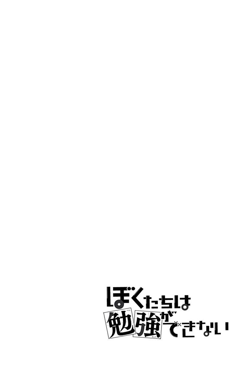 3-cm2rk5cgq0000q6obnukp4wev