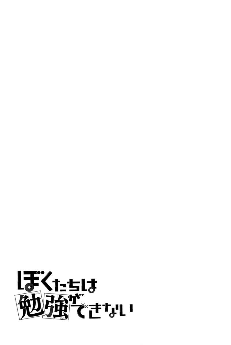 20-cm2rk5cgq0000q6obnukp4wev