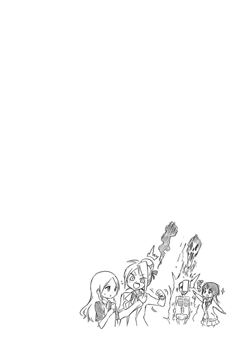 25-cm2rk5cgq0000q6obnukp4wev
