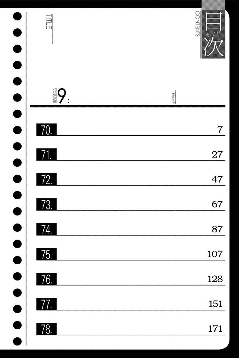 5-cm2rk5cgq0000q6obnukp4wev