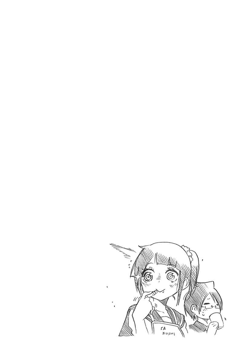20-cm2rk5cgq0000q6obnukp4wev