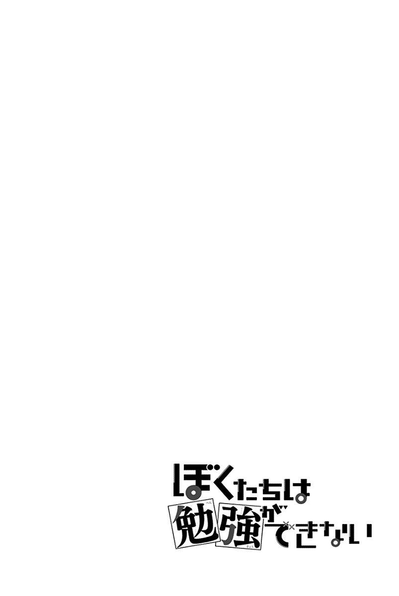 3-cm2rk5cgq0000q6obnukp4wev