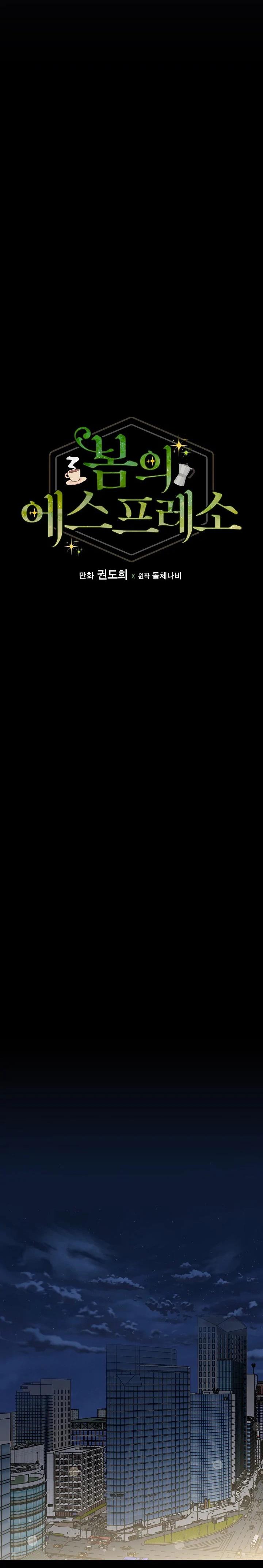 6-cmc1vvo430025phxcd4xhnki2