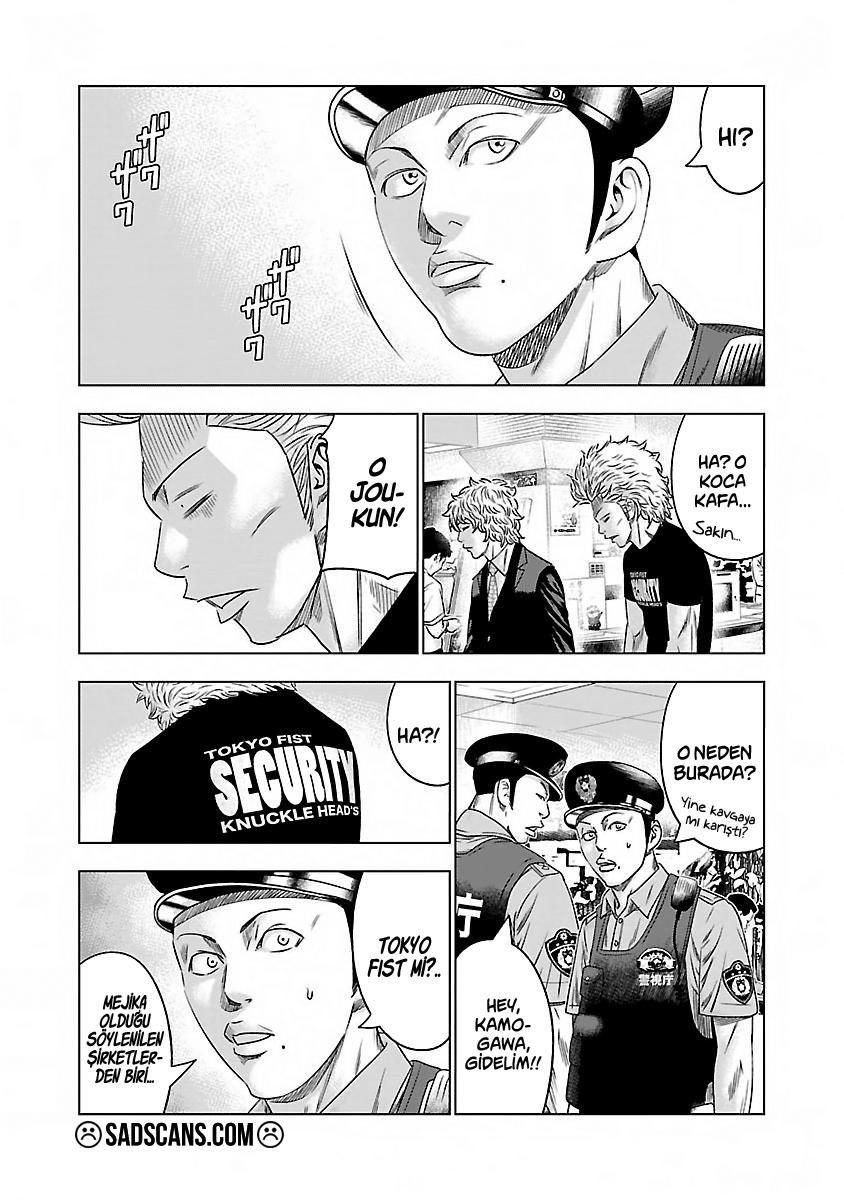 6-cm54bnaw90000yg3gpwcvnkx8