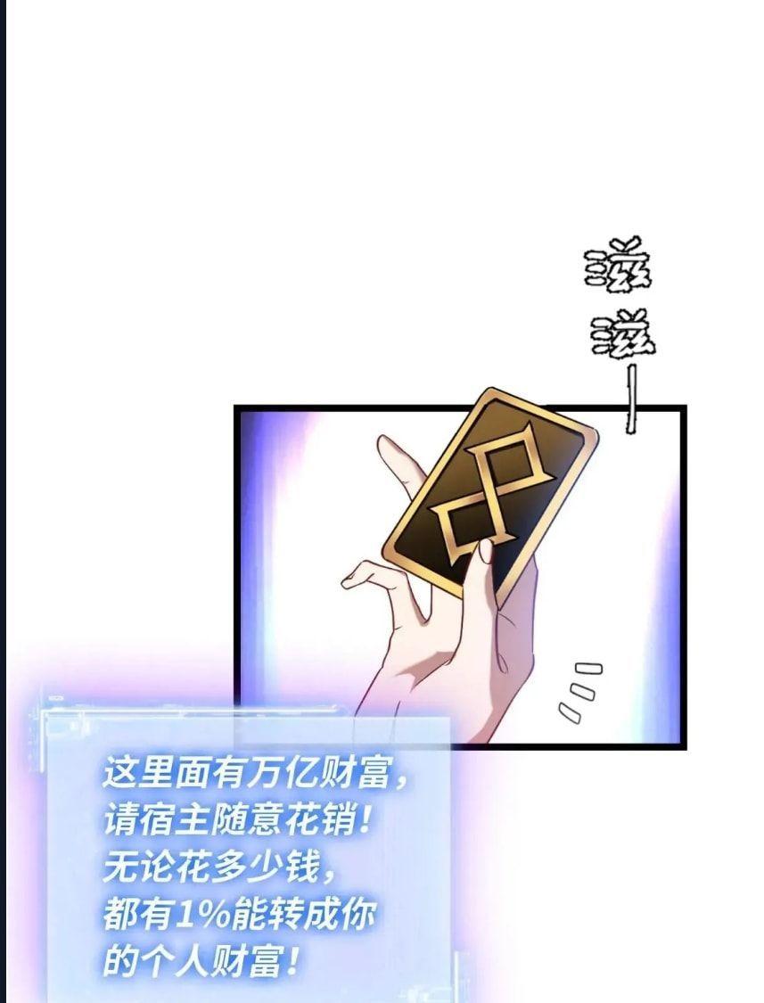 23-cmnq2268807i4ucwa0pciz3a1