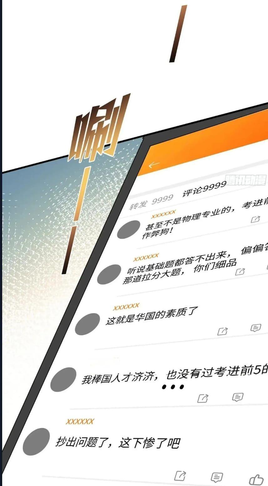 18-cmnq2268807i4ucwa0pciz3a1