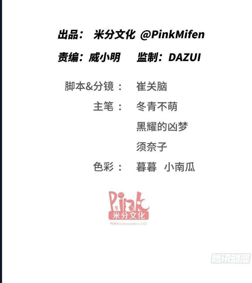 2-cmnq2268807i4ucwa0pciz3a1