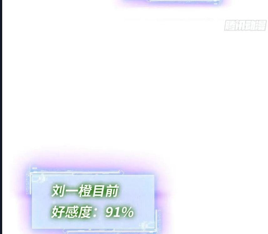 56-cmnq2268807i4ucwa0pciz3a1
