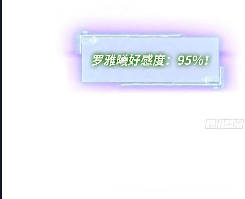 41-cmnq2268807i4ucwa0pciz3a1