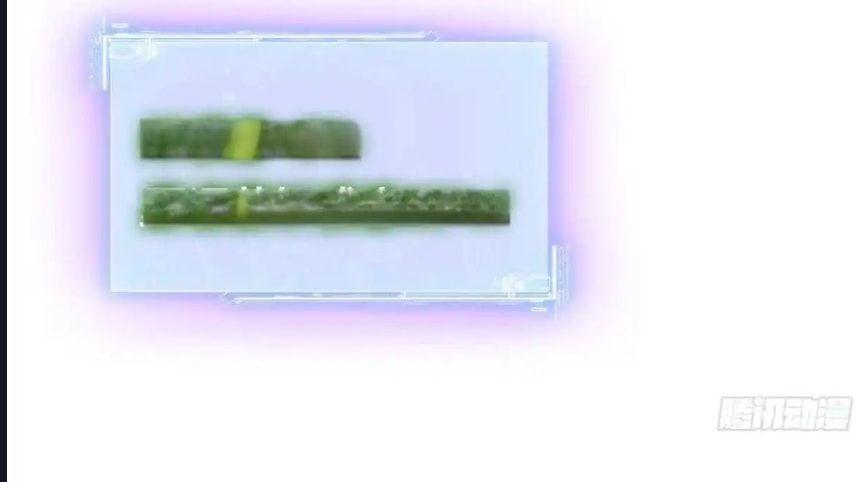 23-cmnq2268807i4ucwa0pciz3a1