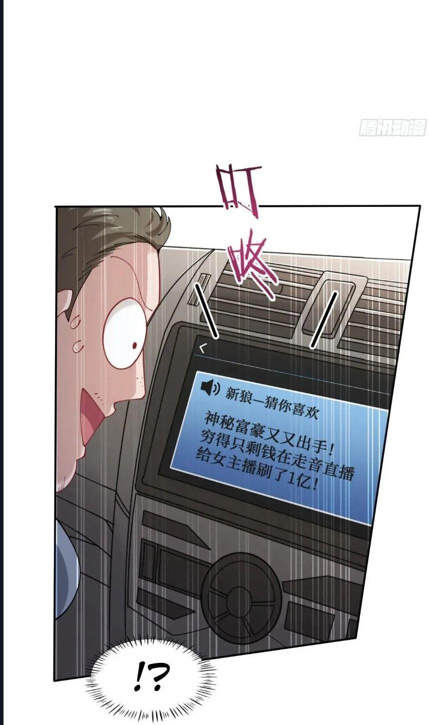 12-cmnq2268807i4ucwa0pciz3a1