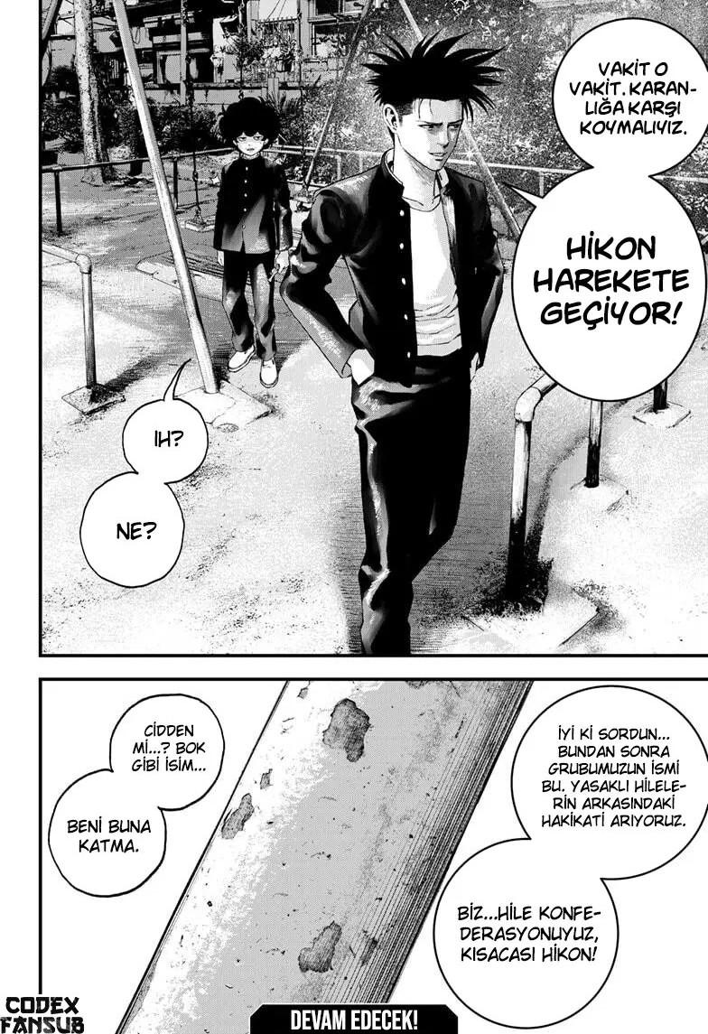 56-cm5ya3xt20000eovjogi0rsko