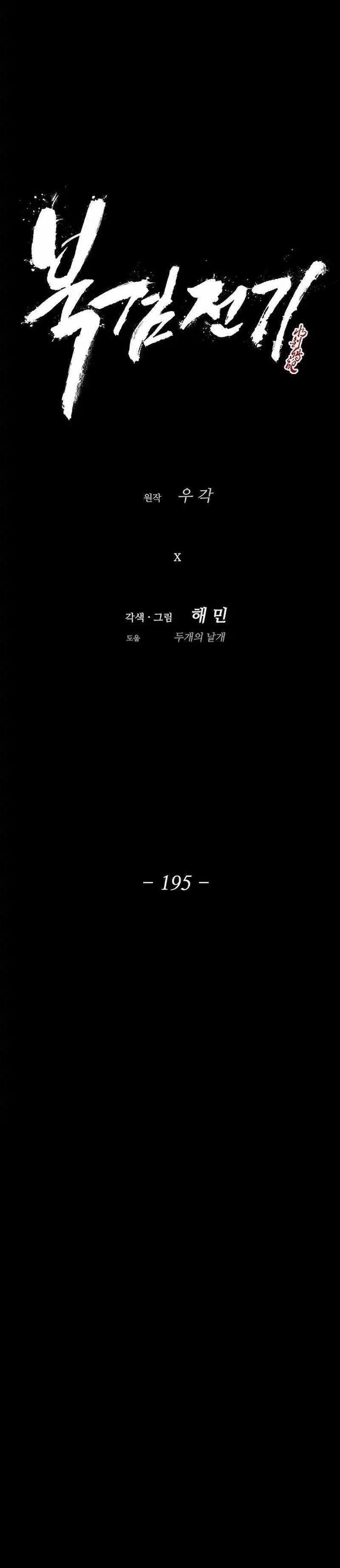 20-cm2i3brbw0000vekkacvb0m23
