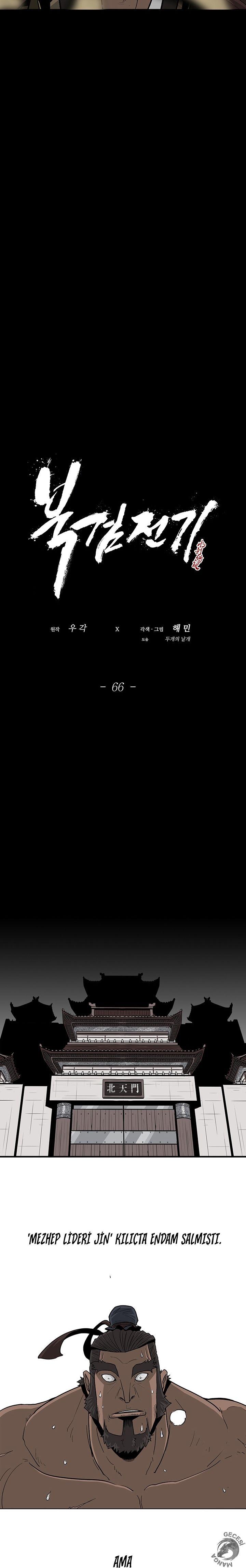 12-cm2i3brbw0000vekkacvb0m23