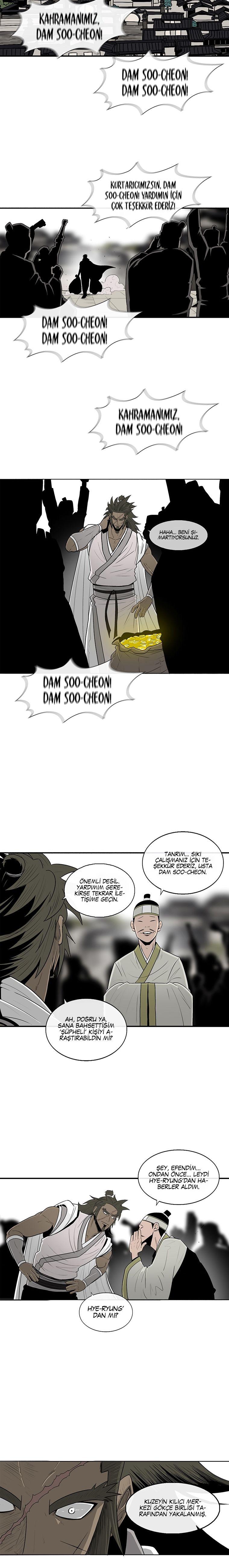 15-cm2i3brbw0000vekkacvb0m23