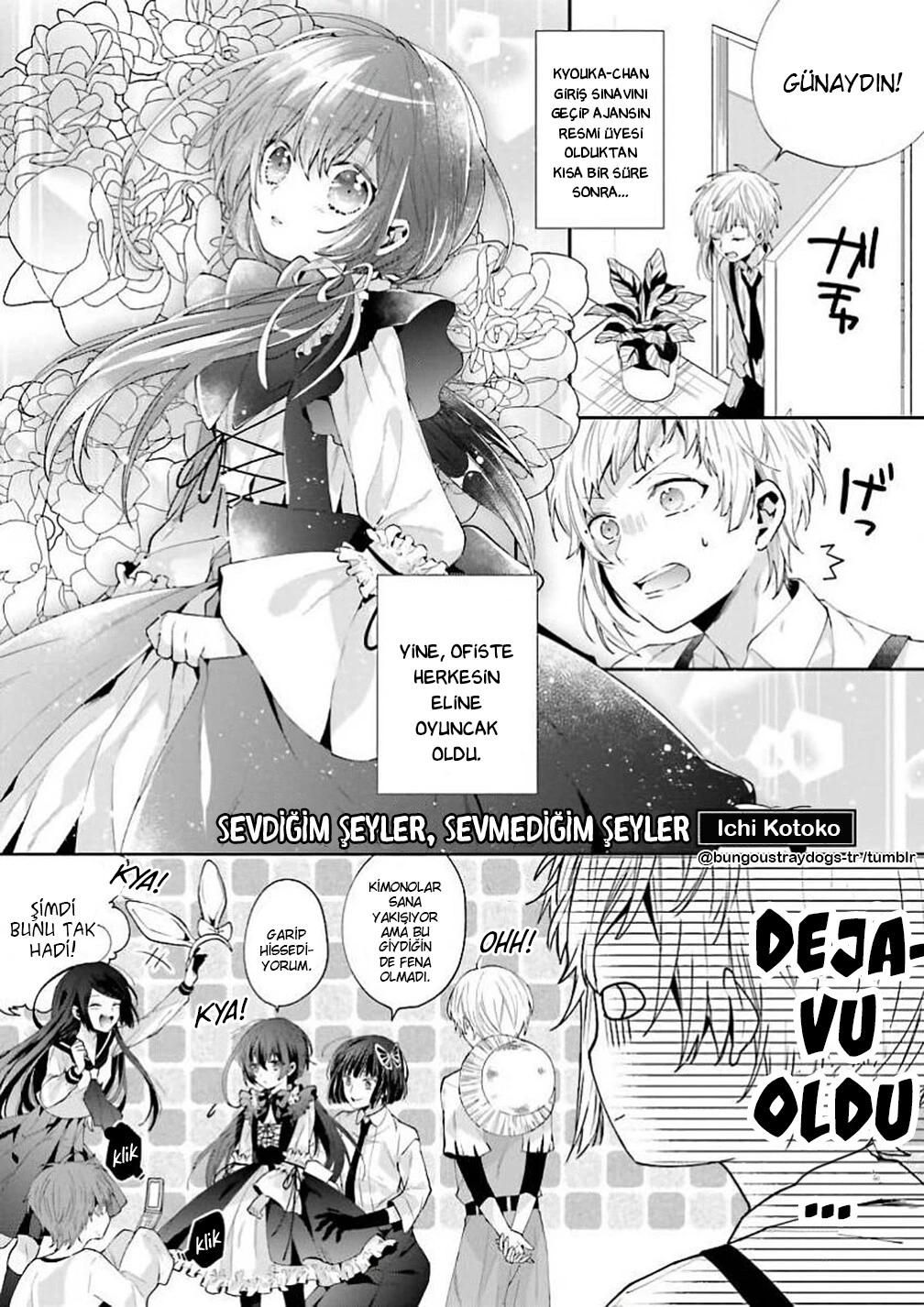 2-cmc1vvo430025phxcd4xhnki2