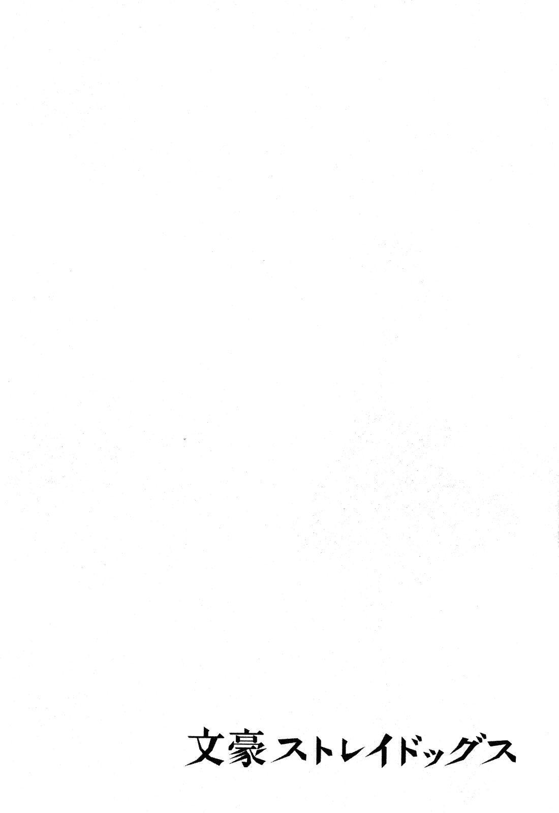 39-cm2i3brbw0000vekkacvb0m23