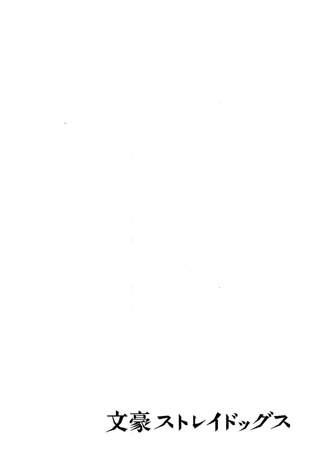 47-cm2i3brbw0000vekkacvb0m23