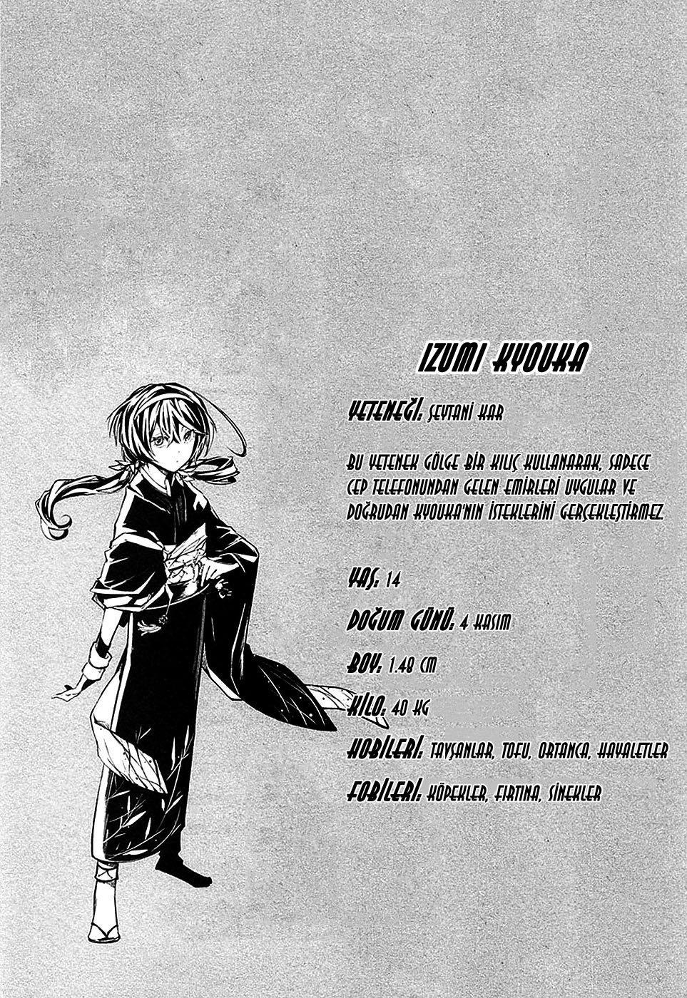 52-cm2i3brbw0000vekkacvb0m23