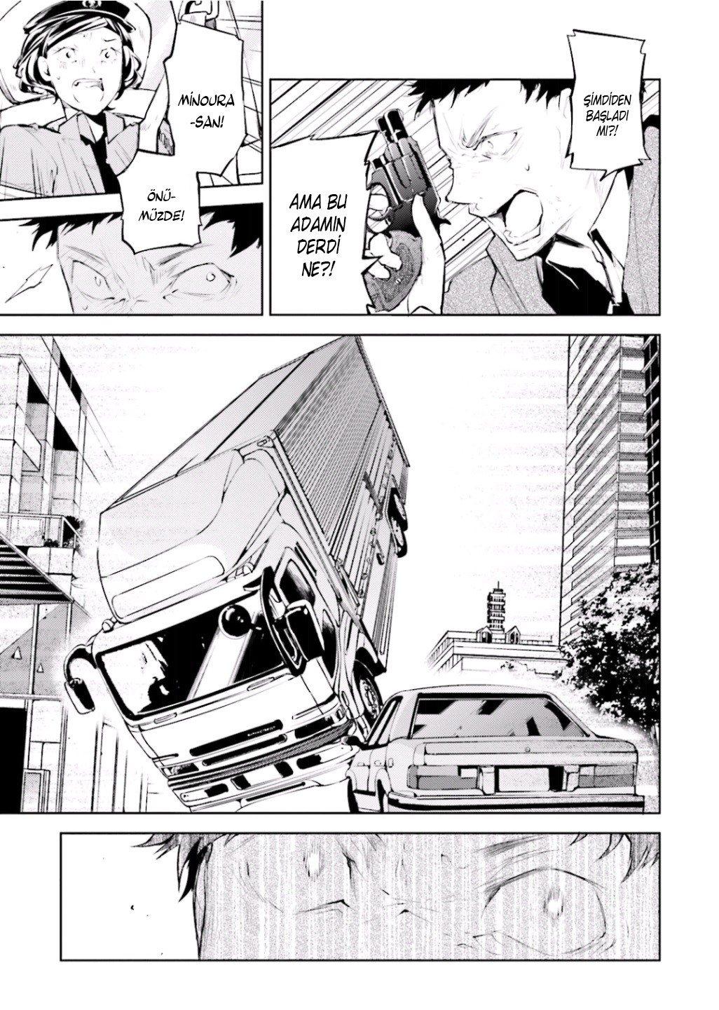 20-cm2i3brbw0000vekkacvb0m23