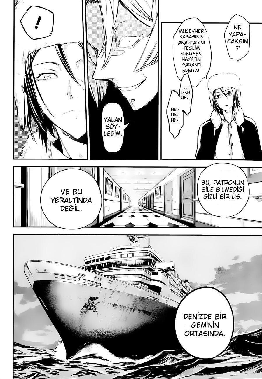 26-cm2i3brbw0000vekkacvb0m23