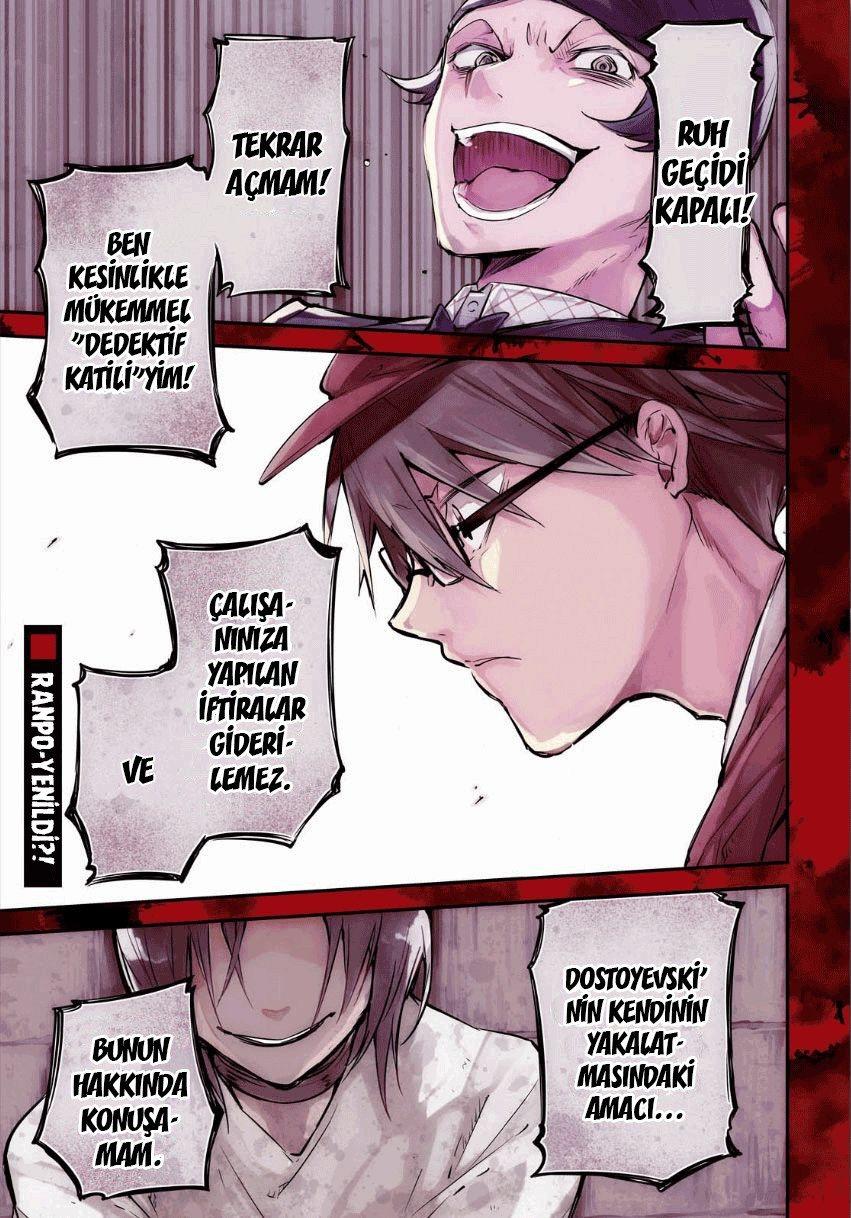 2-cm2i3brbw0000vekkacvb0m23