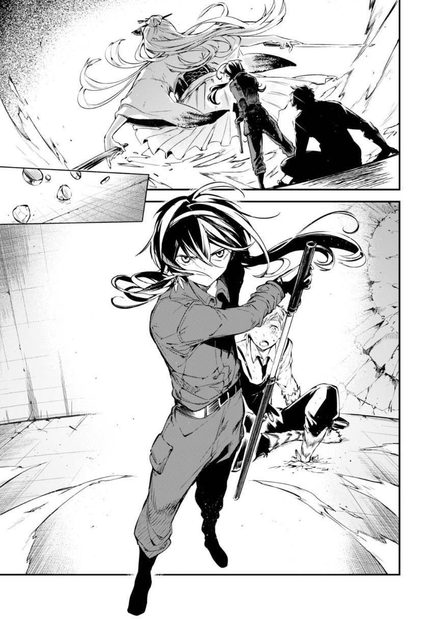 15-cm2i3brbw0000vekkacvb0m23