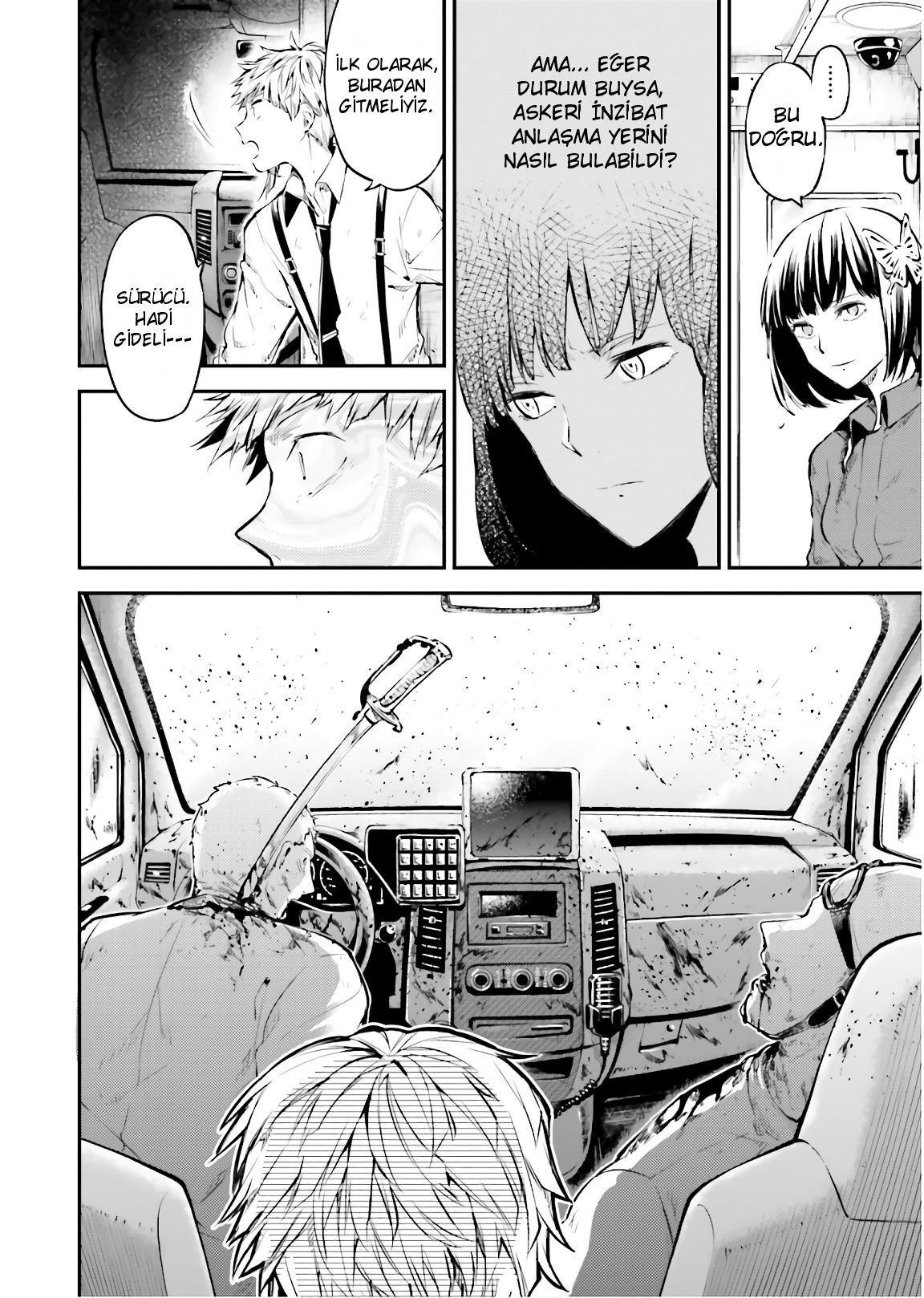 26-cm2i3brbw0000vekkacvb0m23