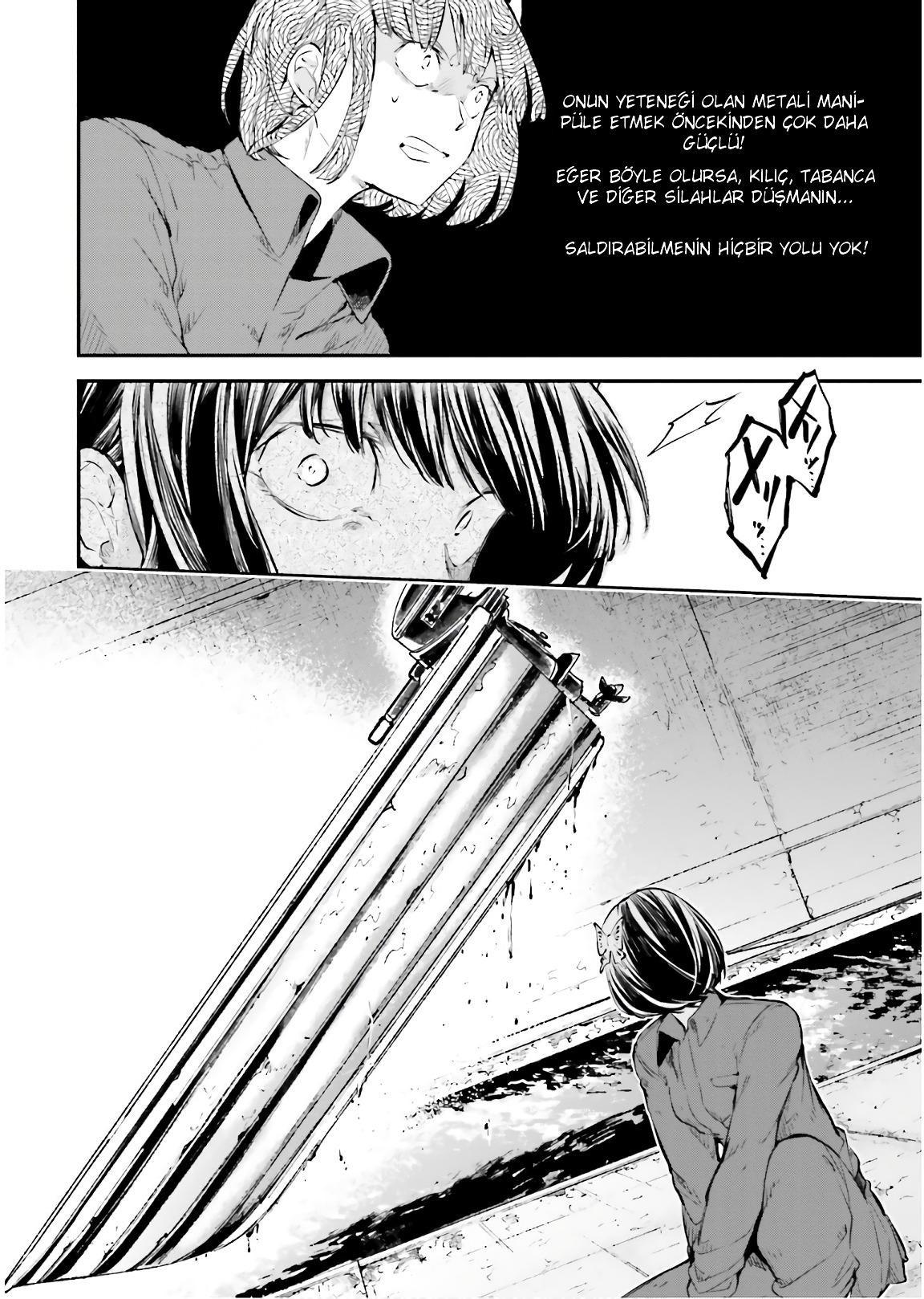 17-cm2i3brbw0000vekkacvb0m23