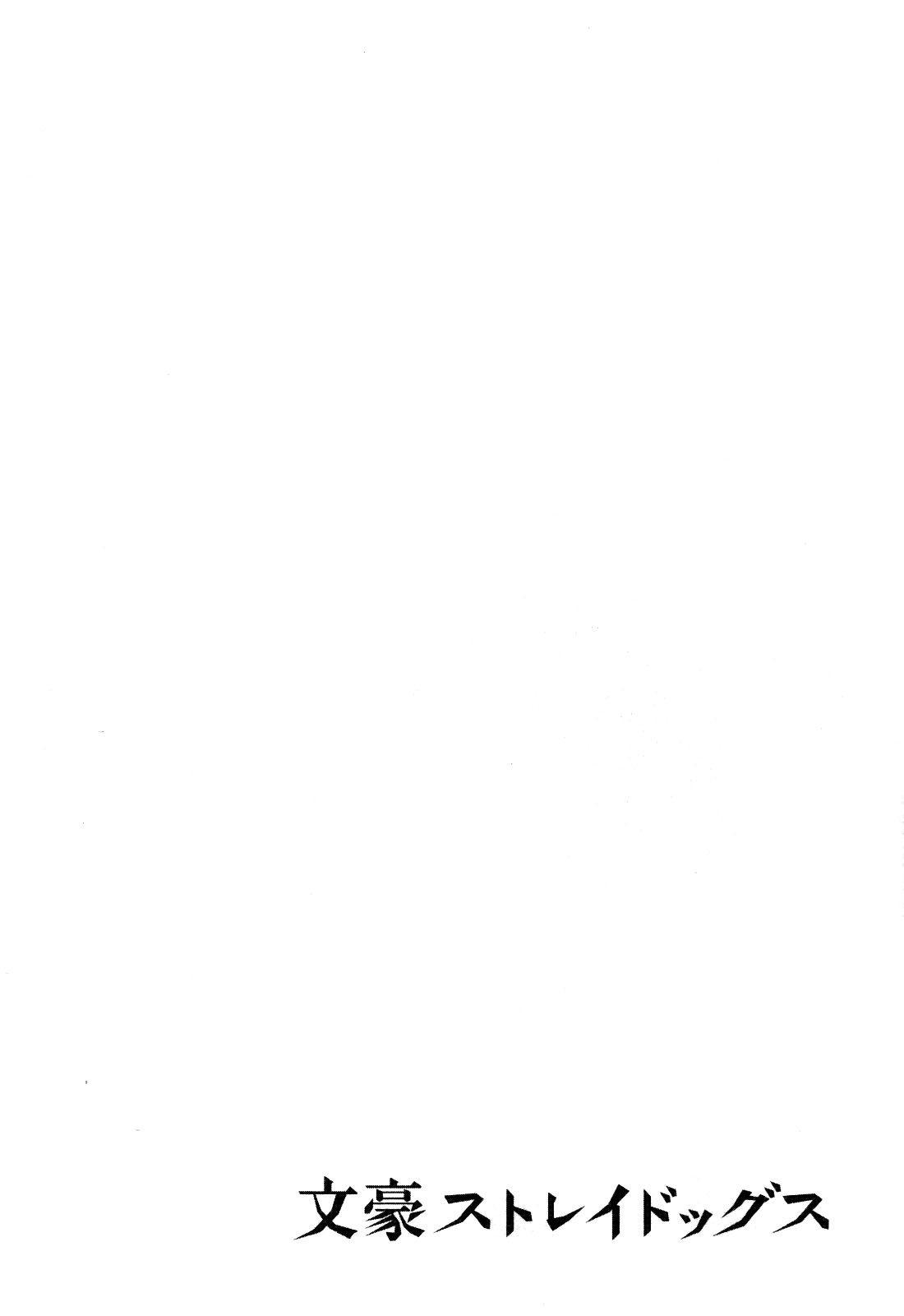 49-cm2i3brbw0000vekkacvb0m23