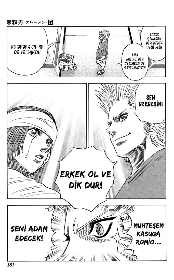 14-cm5ya3xt20000eovjogi0rsko