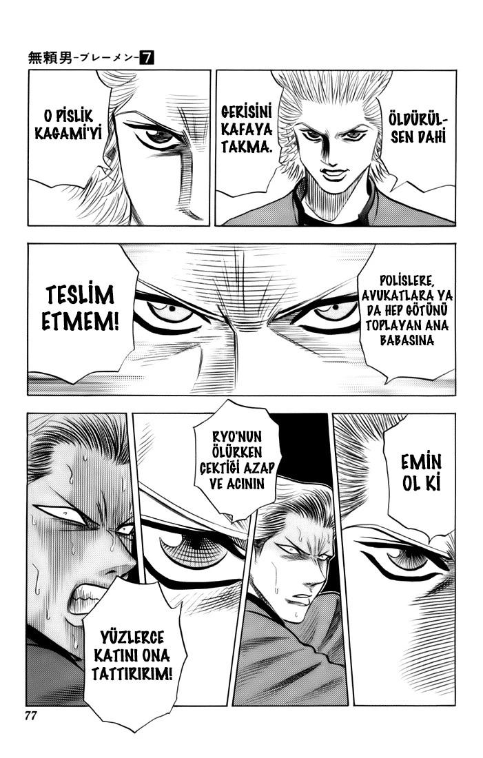 12-cm5ya3xt20000eovjogi0rsko