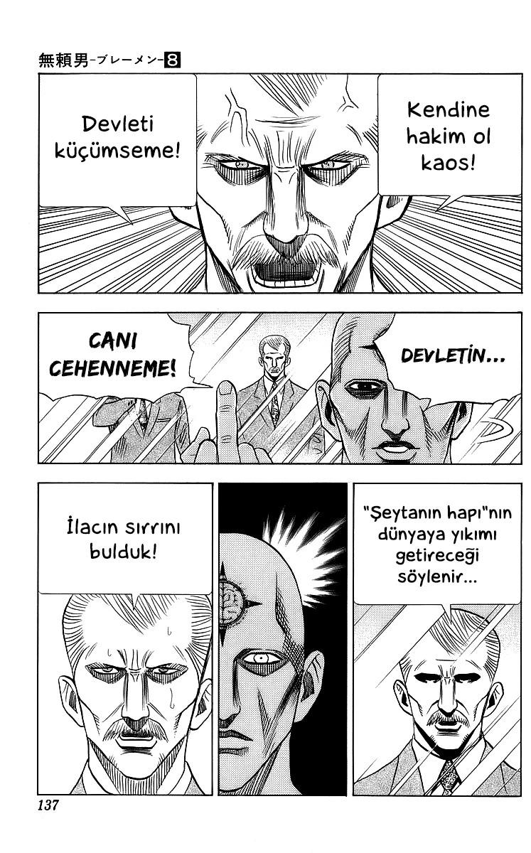 18-cm5ya3xt20000eovjogi0rsko