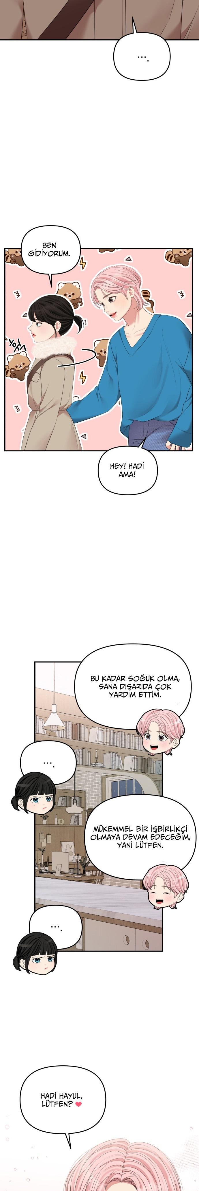 23-cm2xdfr0s0001tt82570od8ls