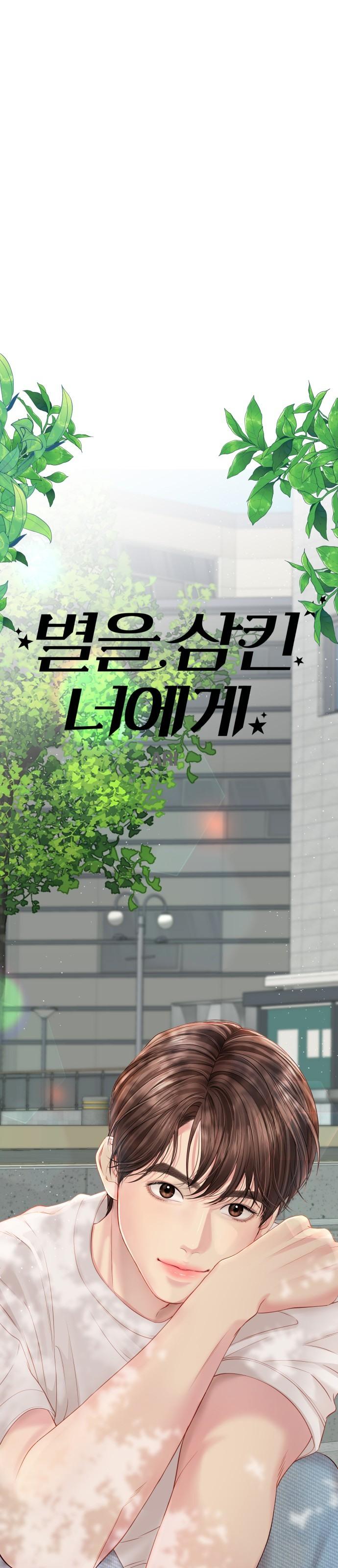 24-cm2xdfr0s0001tt82570od8ls