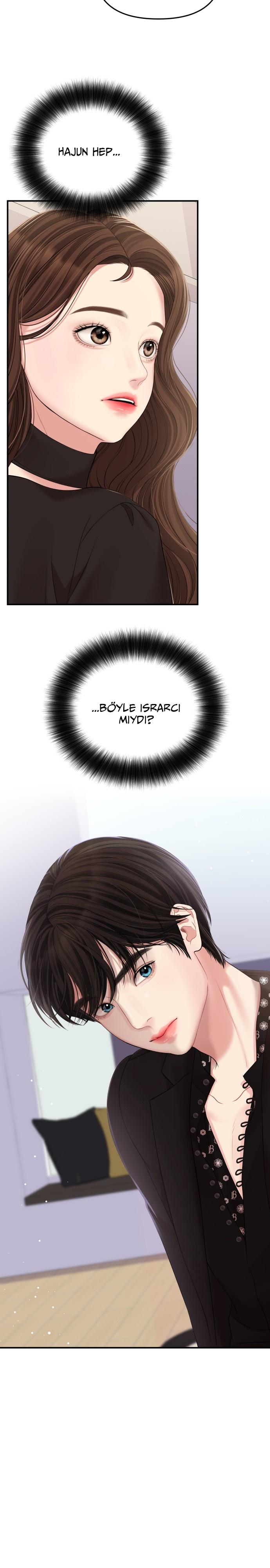 17-cm2xdfr0s0001tt82570od8ls