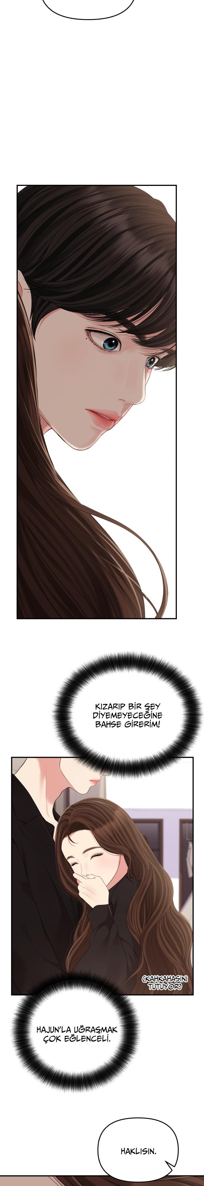 11-cm2xdfr0s0001tt82570od8ls