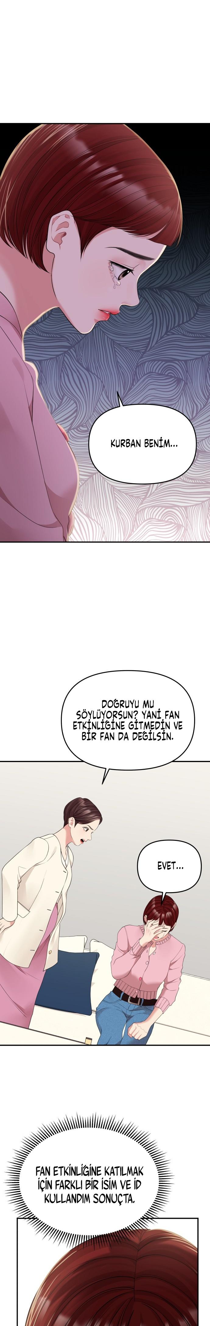 11-cm2xdfr0s0001tt82570od8ls