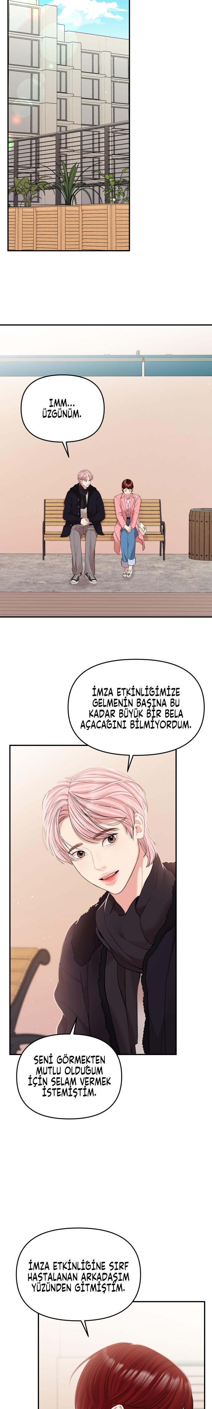 23-cm2xdfr0s0001tt82570od8ls