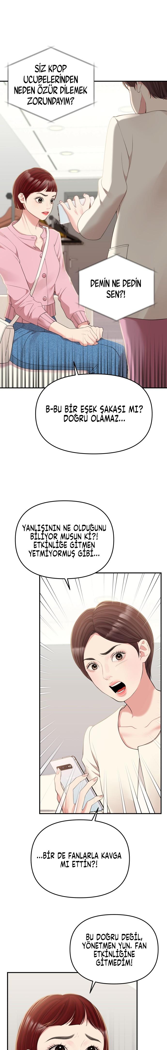 9-cm2xdfr0s0001tt82570od8ls