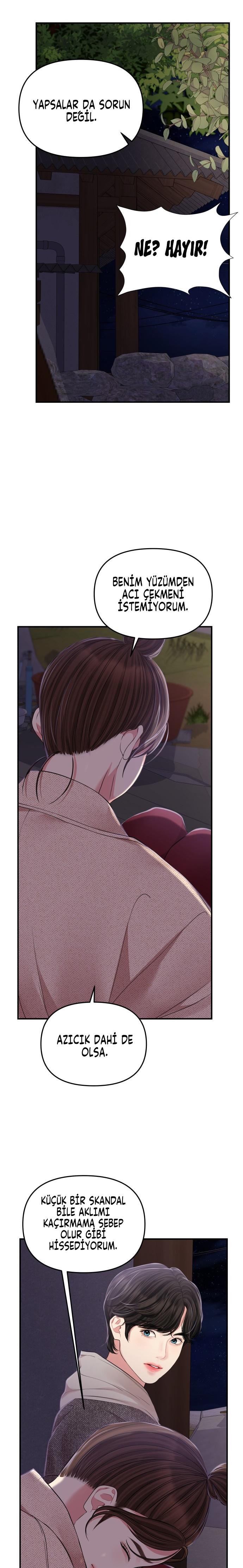 13-cm2xdfr0s0001tt82570od8ls