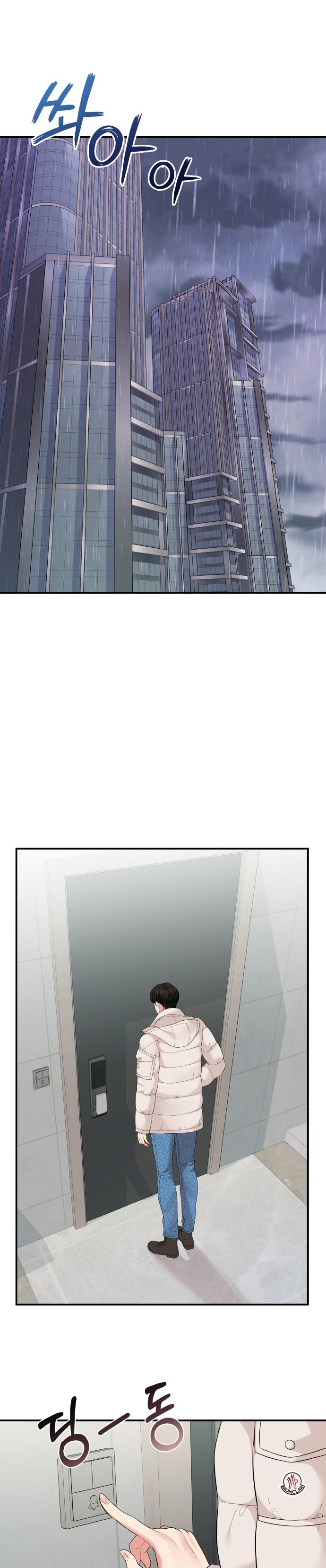 2-cm2xdfr0s0001tt82570od8ls