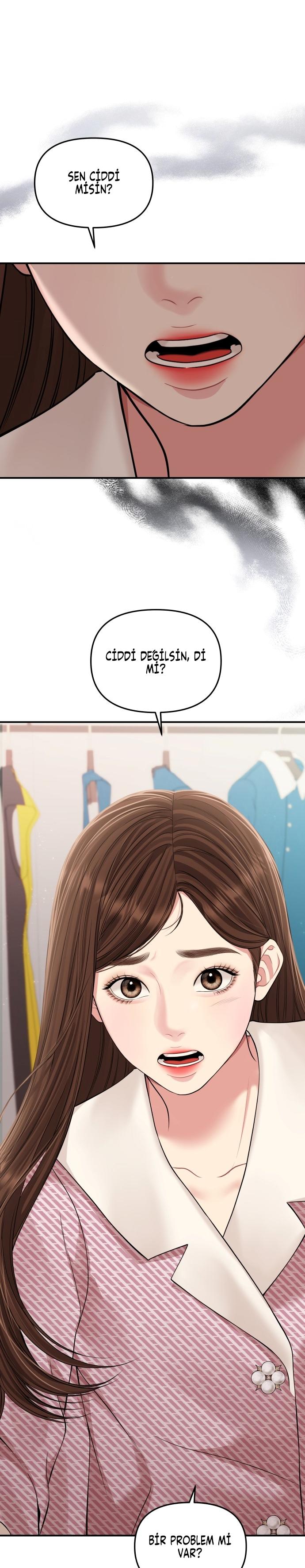 17-cm2xdfr0s0001tt82570od8ls