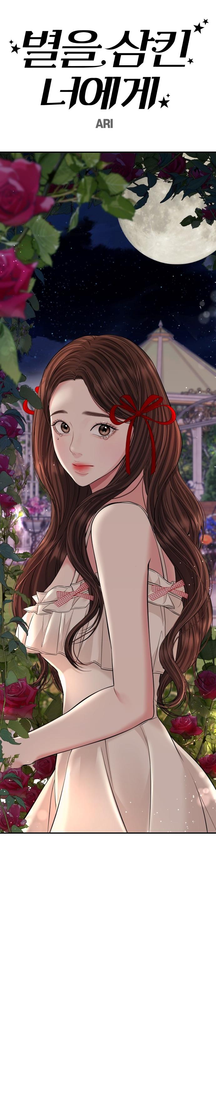 32-cm2xdfr0s0001tt82570od8ls