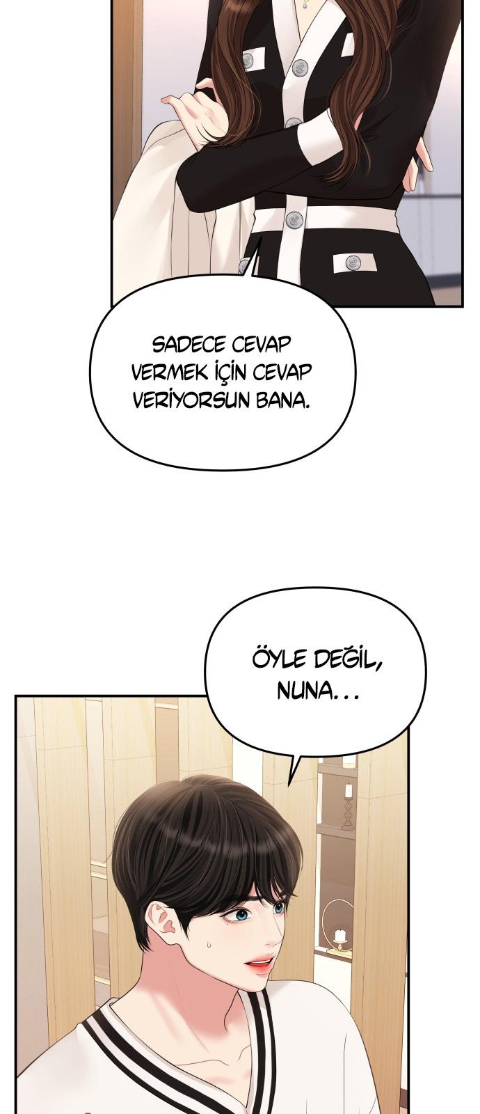 11-cm2xdfr0s0001tt82570od8ls