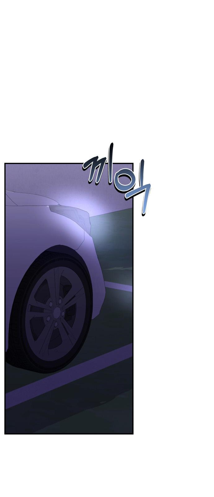 28-cm2xdfr0s0001tt82570od8ls