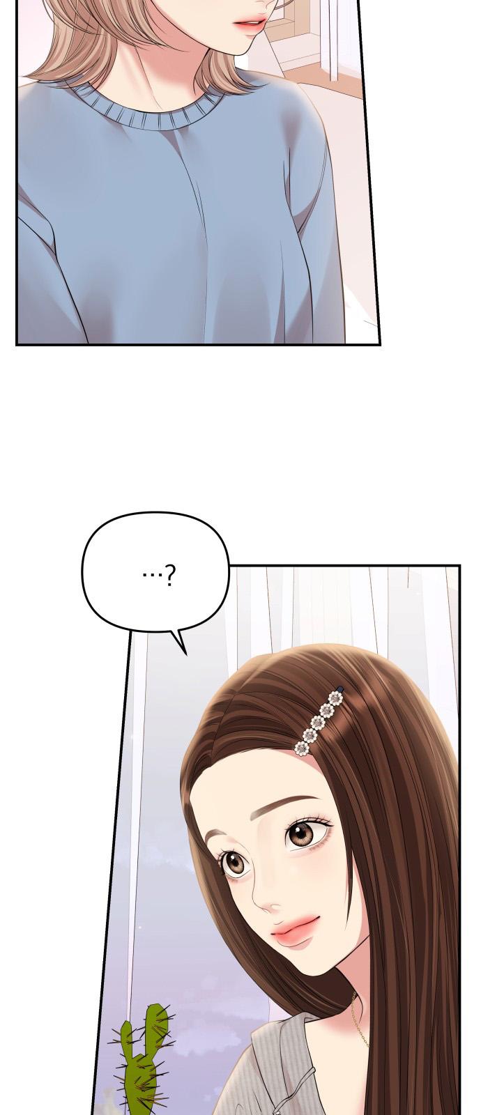 53-cm2xdfr0s0001tt82570od8ls