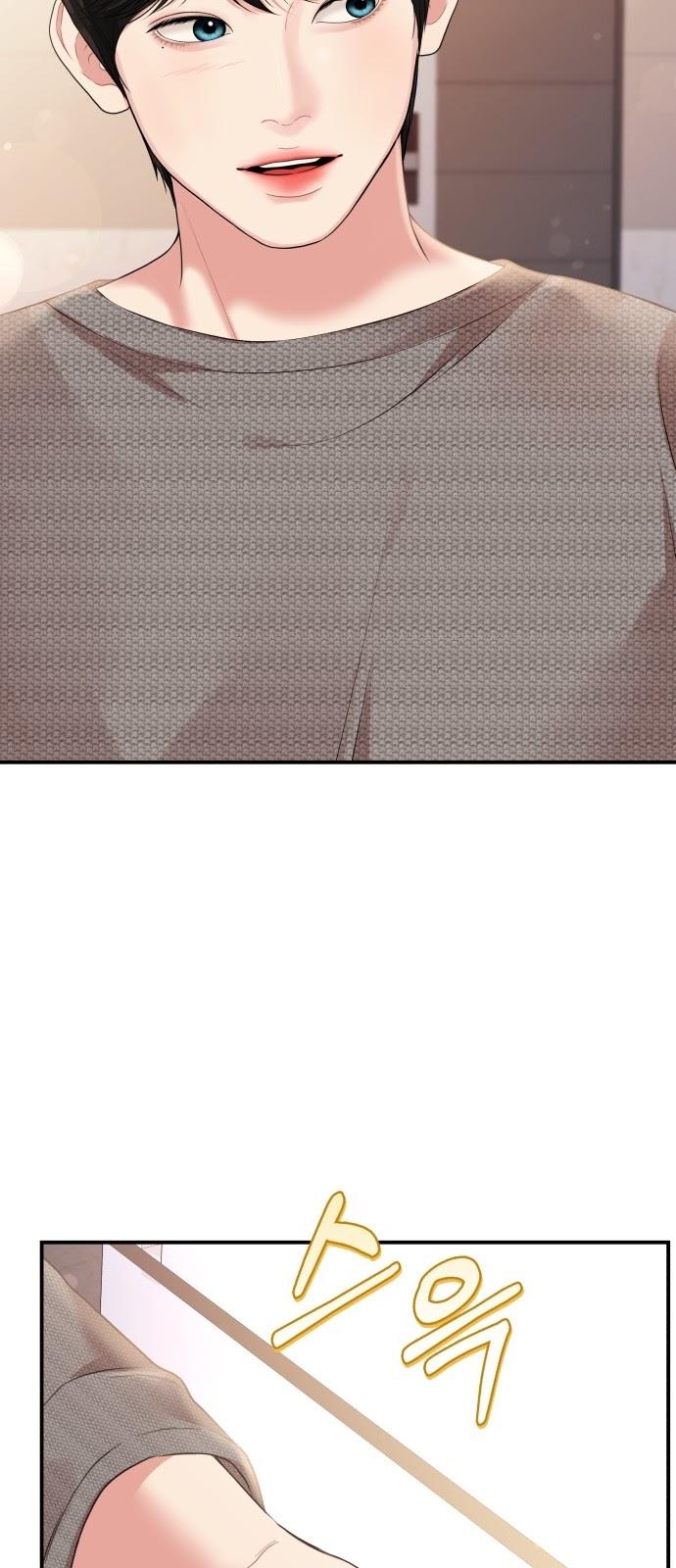 7-cm2xdfr0s0001tt82570od8ls